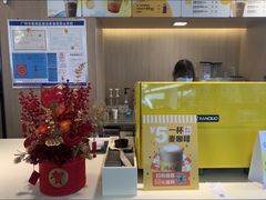 -麦当劳(万博一路天河城分店)