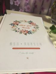 -S · Nail 自助美甲美睫
