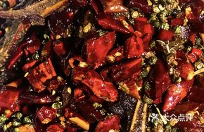 Spicy Bone Delicacy