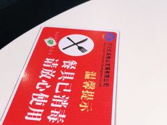 -石家庄正定国际机场-T2航站楼