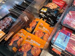 -盒马鲜生(莱蒙都会店)