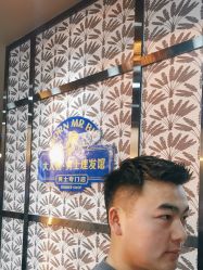 -大人物·男士理发馆
