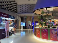 -海德温泉生活馆(朝阳大悦城店)