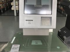 -天津市南开区图书馆