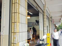 -鸿浩扒猪脚米线