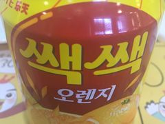 -Pelicana百利家炸鸡(江南西名店城店)