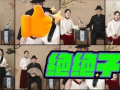 -iF摄影•全家福•证件照•形象照(南山店)