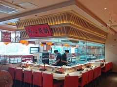 -莲寿司(国兴店)