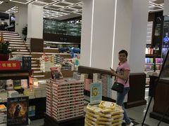 -新华书店(新街口旗舰店)