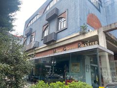 -微焙咖啡工厂(海峡创意产业园·红坊店)