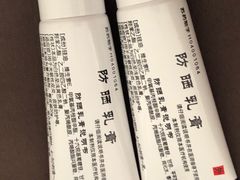 -中国医学科学院皮肤病医院