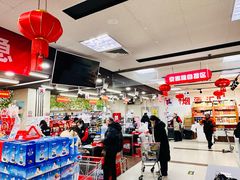 -京客隆超市(北苑店)