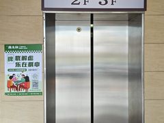 -品香菜馆(旗峰路中侨大厦店)
