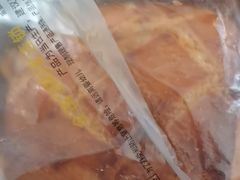 -味多美蛋糕(六里桥店)