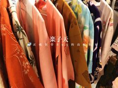 -Retrock Designer Vintage Store