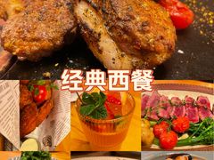 -MR.ROCKY洛奇先生·西餐&酒吧(琶醍店)