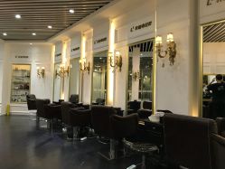 -变画·发型STUDIO