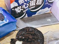 -好利来(温江新尚天地店)