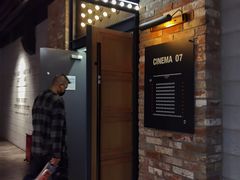 -CGV影城(黄河道ScreenX店)