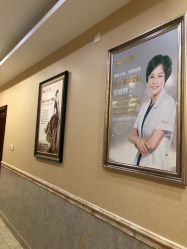 -北京英煌医疗美容