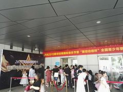 -武汉琴台钢琴博物馆