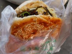 -三兄弟高炉烧饼