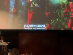 -跨越足界Spa足道(潍坊店)