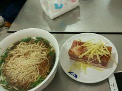 -老赵面店(大西路店)