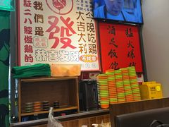 -绿柠食堂(北外滩店)