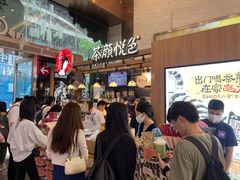 -茶颜悦色(重庆英利大融城LG层店)