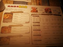-武松家(丰益桥店)