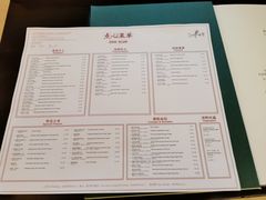 -杭州JW万豪酒店-万豪中餐厅