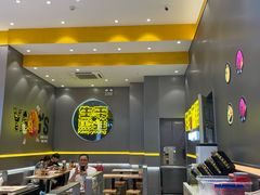-小杨生煎(深圳岗厦北店)
