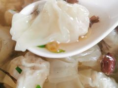 -汪一挑馄饨(老街店)