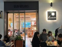 -Luneurs(幸福里店)