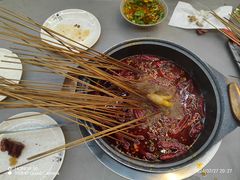 -浮何烤铺(桐梓林店)