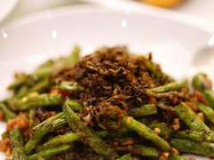 榄菜四季豆-海逸海鲜酒家(古北店)