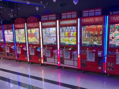 -阿尔法Game Station(中山路店)