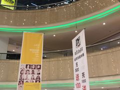 -米莱欧百货(吉利店)