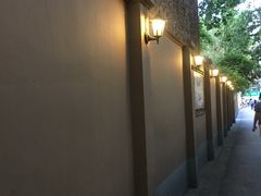 -福1039(愚园路店)