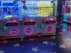 -反斗乐园(领展中心城店)