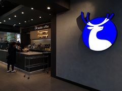 -瑞幸咖啡(盛博广场店)