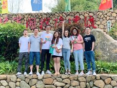 -将军关探险漂流