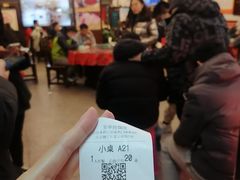 等位区-玉华台饭庄(裕中西里小区店)