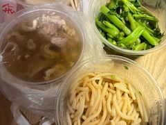-广达眼镜炖罐(广达店)