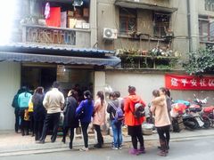 -蓉城西二道无名冒菜(西二道街店)