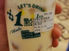 -1点点(金桥店)