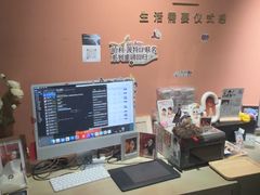 -海马体照相馆(北京apm店)