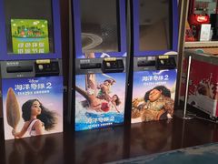 -UME影城(西城广场店)