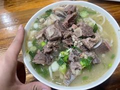 -红焱牛肉面馆
